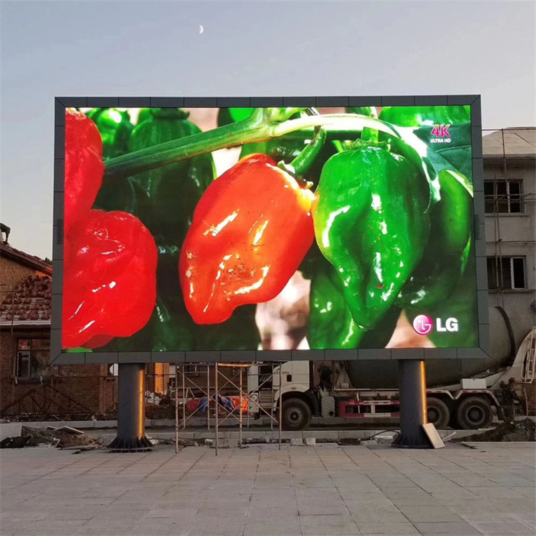 延平户外P5LED显示屏